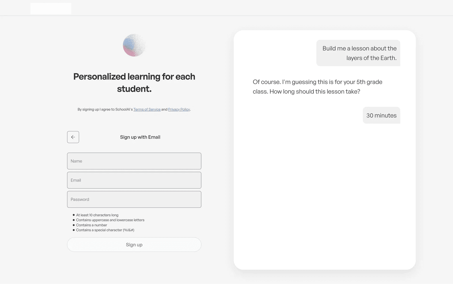Captured sign-up screen, with the name, email and password fields.